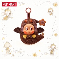 P POPMART POPMART Monster Bakery Series Twinkle Twinkle Earphone Bag Gift