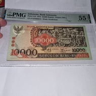 uang kuno 10.000 barong pmg 1975 pmg 55epq