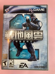 PC Game 電腦遊戲 - Battlefield 2 戰地風雲 2 特戰資料片