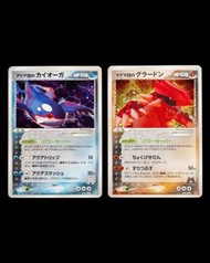[日版Pokemon卡] 水艦隊蓋歐卡 & 熔岩隊固拉多：[雙重征服 熔岩團VS水艦隊：013/033 & 019/033] - PTCG