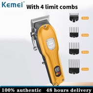 Kemel KM-802ปัตตาเลี่ยนสำหรับช่างตัดผมที่ตัดผมไฟฟ้าไร้สายแบบ USB ชาร์จได้