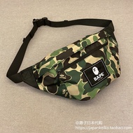Spot Keiko นิตยสาร BAPE สำหรับผู้ชายและผู้หญิงไซริคออกไซด์ยาว