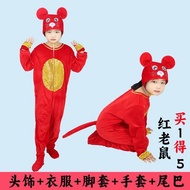 Little Mouse Eating Chili Costume Children Kindergarten Performance Animal Mouse Cartoon Dance Costu