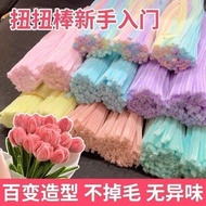 Macaron Color Hair Root Encrypted Handmade Hair Root Twisting Bar Bouquet diy Children's Toy Making 