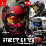 MT Helmet รุ่น STREET FIGHTER SV