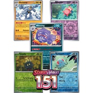 [Pokemon Card EN] Pokémon 151 (MEW) FULL SET HOLO & REVERSE HOLO ENGLISH