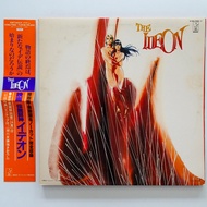 Sugiyama Ideon Movie OST 映画「伝説巨神イデオン」OST 接触篇・発動篇 K18G-7085-7 Japan OBI 3LP Box NM/VG 425s04