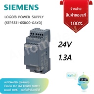 6EP3331-6SB00-0AY0 พาวเวอร์ซัพพลาย 1.3 แอมป์ SIEMENS LOGO! POWER 24V / 4A (ออกใบกำกับภาษีได้)