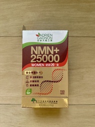 Adrien Gagnon 加拿大楓之寶NMN+ 25000 Women