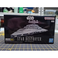 VEHICLE MODEL No. 001 Star Destroyer Plastic Model Kit (Star Wars)