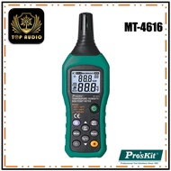 Pro'sKit MT-4616 Temperature / Humidity / Dew Point Meter