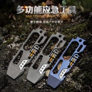 Practical Survival Tool FRT Outdoor Camping Tool Titanium Alloy Equipment Portable Bottle Opener Dri