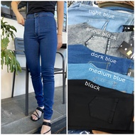 PLAINVv HW MISS HOTTY PANTS Wholesale 105 Soft Jeans stretch thick Soft skinny jeans