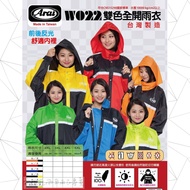 Made In Taiwan Arai w022 Full Open Two-Color Raincoat Motorcycle Extra Long Large Waterproof Hiking 