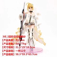 Fate/Grand Order婚紗花嫁SABER2段階目七彩婚紗尼祿手辦擺件公仔