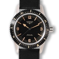 Longines 浪琴 Skin Diver