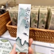 Tea Yan Yue Color Hand Cream Grain Orchid Chapter New Product Orchid Floral Fragrance Moisturizing S