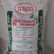 Dolomite kapur pertanian/ 25 kg