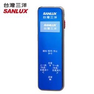 SANLUX 台灣三洋  TER-1680 繁體中文電話錄音機/答錄機 (附16GB記憶卡)