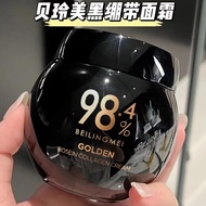Black Bandage Gold Bose Collagen Cream Firming Anti-Wrinkle Black Bandage Gold Bose Collagen Cream Firming Anti-Wrinkle Anti-Aging Fade Fine Lines Moisturizing Cream 4.27