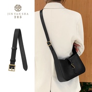Jin Yansha Suitable for YSL LE5A7 Underarm Bag Extension Bag Strap Modification Extension Crossbody 