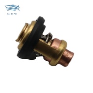 6E5-12411-00 6E5-12411 688-12411 6H3-12411 Thermostat For Yamaha Outboard Motor 2 Stroke 15HP 25HP 3