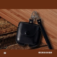 Bowers & Wilkins Pi8/pi7/pi6/pi5/pi5 s2 Earphone Case Leather Case Card Ultra-Thin Charging Compartm