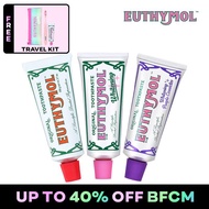 Euthymol Complete Toothpaste Set – Original Freshness, Whitening, and Tone-Up Formulas for a Korean 