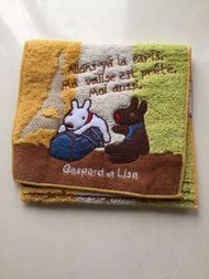 Gaspard et Lisa 化妝袋