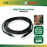 Bosch High Pressure Hose 6m for Aquatak F016800360 / Bosch Aquatak Accessories / Bosch Water Jet Hos