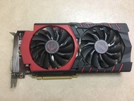 MSI GeForce GTX 960 Gaming 4G