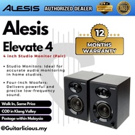 Alesis Elevate 4 Studio Monitor (Pair) - ELEVATE4