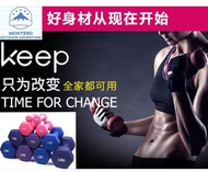 MONTERO[Ready Stock] 1KG Dumbbell 2KG Dumbbell 3KG Dumbbell Fitness Equipment Workout Exercise Dumbb
