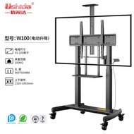 Electric Lifting TV Stand Large Base LCD TV Display Mobile Cart Conference TV Traversing Carriage