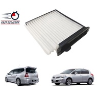 NISSAN GRAND LIVINA / LATIO / NV200 / SYLPHY CAR AIR FILTER CABIN FILTER