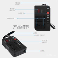12v to 220v Car Inverter Correction Wave 300W Car Power Supply