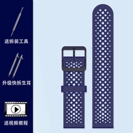 สายนาฬิกายางสำหรับผู้ชายและผู้หญิงระบายอากาศได้ดีสำหรับ Huawei Xiaomi Casio Tissot DW Longines