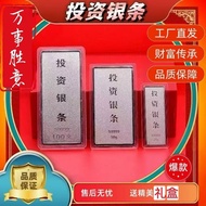 Pure Silver 999 Sterling Silver Investment Silver Bar Silver Raw Material Silver Brick Silver Ingot 