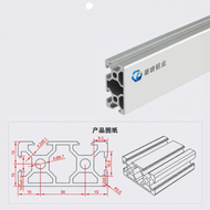 LUHU ALUMINIUM PROFILE | อลูมิเนียมอัลลอยด์สำหรับอุตสาหกรรม 30x60 มม
