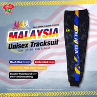 Tracksuit Malaysia | Seluar Merdeka | Seluar Sukan Panjang | Unisex | Budak & Dewasa