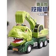 Dinosaur Excavator Toy Car Boy Excavator Engineering Vehicle Children 3 to 6 Years Old Boys 1 to 2 Y