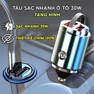 AutoX Stealth Car Fast Charger Maximum Capacity 100W Submersible Design 100W