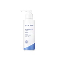 AESTURA Atobarrier 365 Lotion 150ml