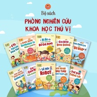 Book: Interesting Science Combo (Complete Set of 10 Books)