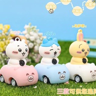 Cute Chiikawa Usagi Hachiware Pull-Back Car Cartoon Keychain Bag Pendant Kids Toy Doll Ornament Stud