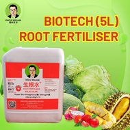 Uncle William Biotech Root Fertilizer 生根水 Baja Akar (5 Litres)