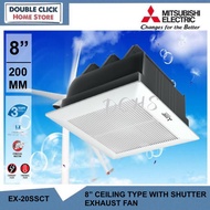 Mitsubishi EX-20SSCT 8" Ceiling Type With Shutter Ventilation Fan Exhaust Fan