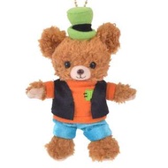 Disney Unibearsity  Goofy Key chain