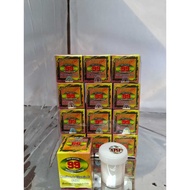 (12pcs) Night Cream 99 Dozens Box Packaging | Natrl 99 Night Cream Box Packaging