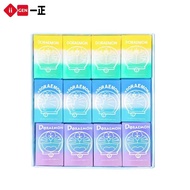 36 miếng hai màu tẩy cao su linh hoạt Tẩy bút chì cho đồ trường học văn phòng